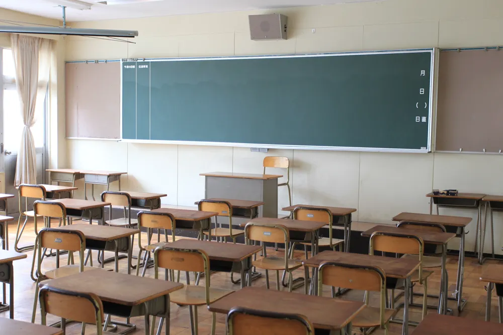 学校の教室